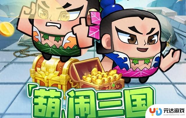 三国吧兄弟11月最新兑换码，宠物系统攻略如何装备我们现有的宠物