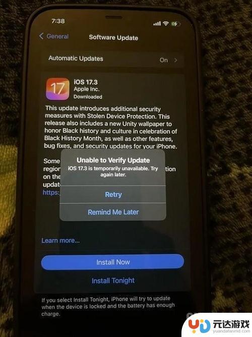 苹果禁止降级iOS17.3：已升级用户无法回退