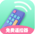 遥控器多多官方客户端-遥控器多多app最新版下载v1.0.2 安卓版 1.0.2