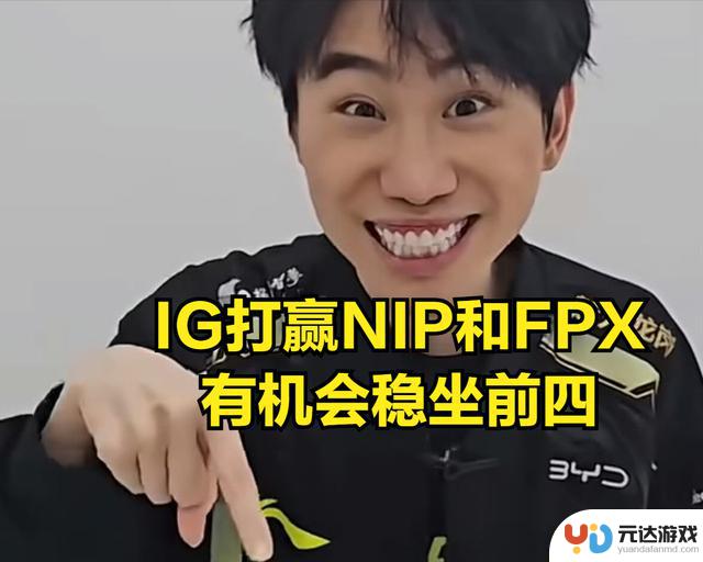 TheShy因侮辱黑被官方警告！某些观众行为过火，小吕布采访失控