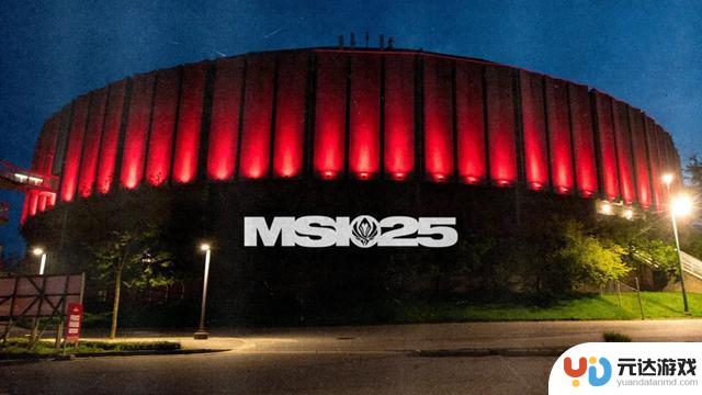 MSI 10支队伍已全部就位,6月28日战火将点燃