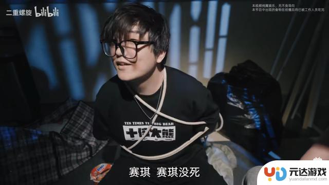 手游热点周报：鸣潮2.4版本全球爆火！妮姬剑星与doro合作展示身法技能