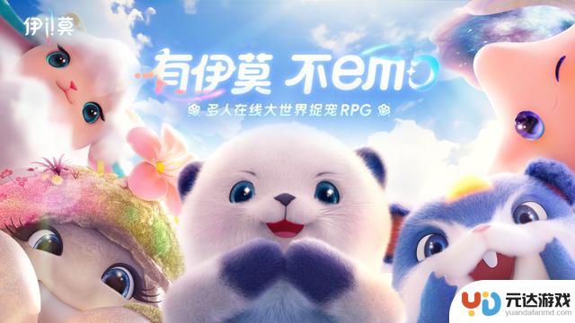 手游热点周报：鸣潮2.4版本全球爆火！妮姬剑星与doro合作展示身法技能