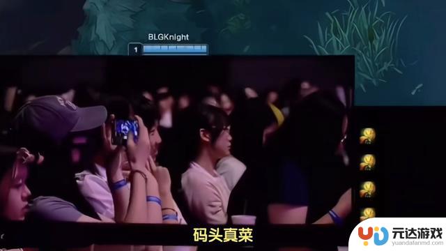 TheShy被官方取消二路资格，直播狂喷IG两小时，头号黑粉“落网”