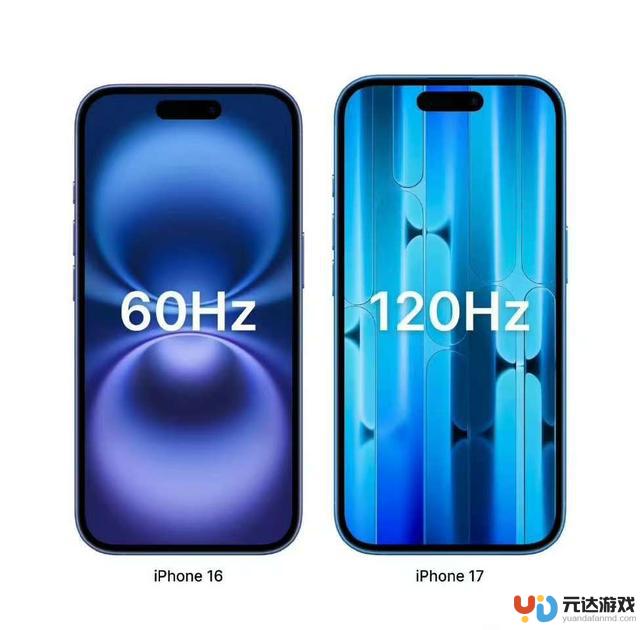 iPhone 17标准版升级明显 价格持续下降，你会如何选择？
