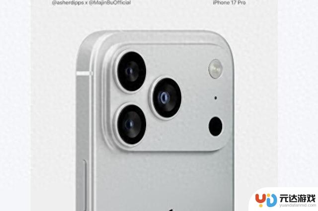 iPhone 17系列最新曝光，购买决策已基本确定