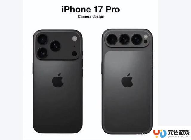 iPhone 17系列最新曝光，购买决策已基本确定