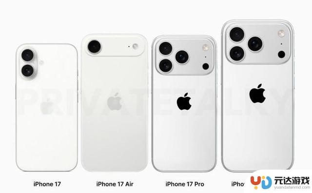 iPhone 17系列最新曝光，购买决策已基本确定