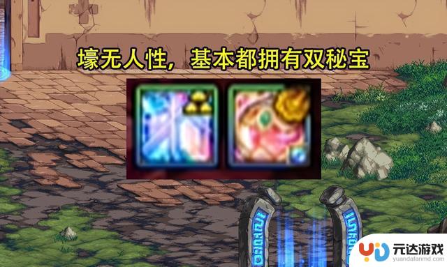 DNF国服第一账号模拟伤害曝光：剑魔险遭封号，剑魂表现不佳