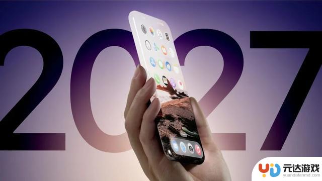 iPhone 最新款式曝光，完全改头换面