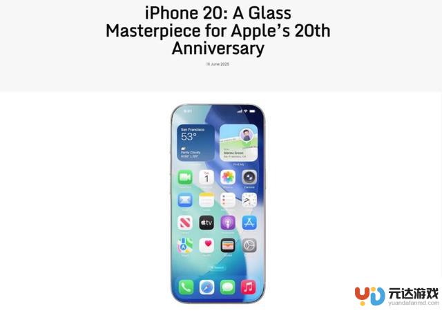 iPhone 最新款式曝光，完全改头换面