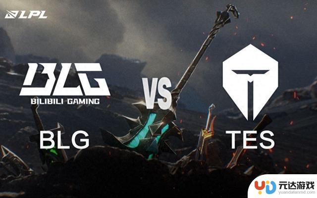TES横扫BLG，shad0w发挥受质疑，网友建议更换解解，尽快行动