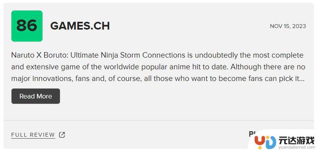 《火影忍者：终极风暴羁绊》现已发售：Steam“多半差评”