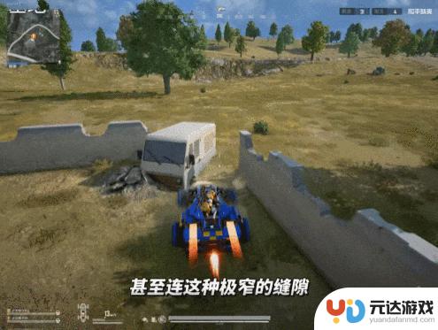AI队友“花傲天”走红：科技赋予《和平精英》更温暖的陪伴