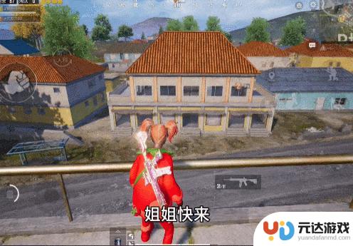AI队友“花傲天”走红：科技赋予《和平精英》更温暖的陪伴