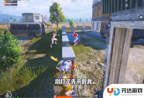 AI队友“花傲天”走红：科技赋予《和平精英》更温暖的陪伴