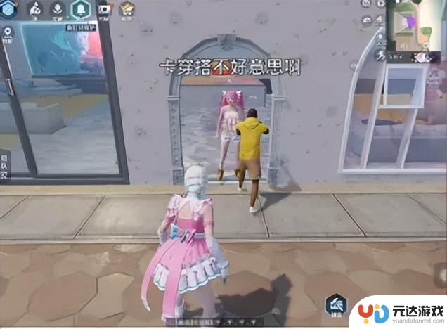 AI队友“花傲天”走红：科技赋予《和平精英》更温暖的陪伴