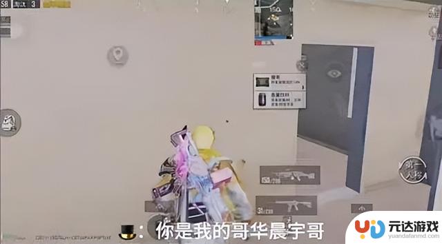 AI队友“花傲天”走红：科技赋予《和平精英》更温暖的陪伴