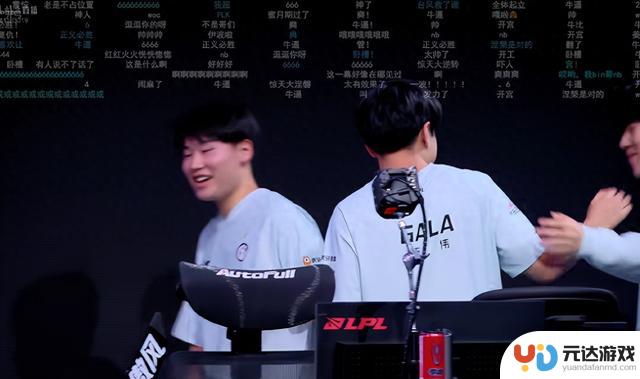 IG再次展现不科学团战，战胜BLG再现S8传奇！