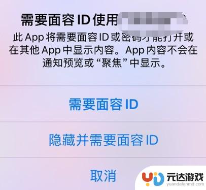 iOS 18：中国用户是否应该升级？