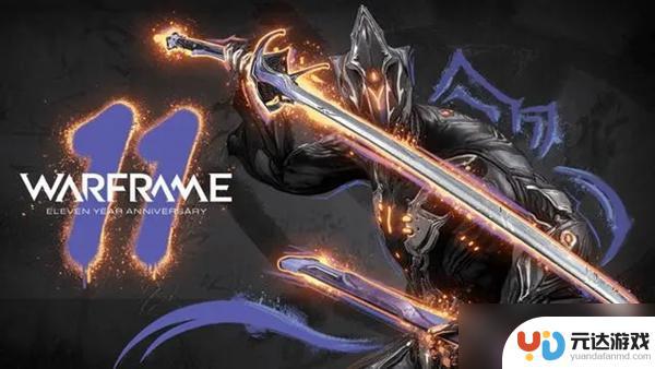 warframe怎么知道哪个图没开