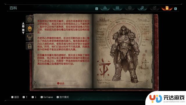 蓝宝石RX 9070 GRE评测：是否值得购买《毁灭战士：黑暗时代》？
