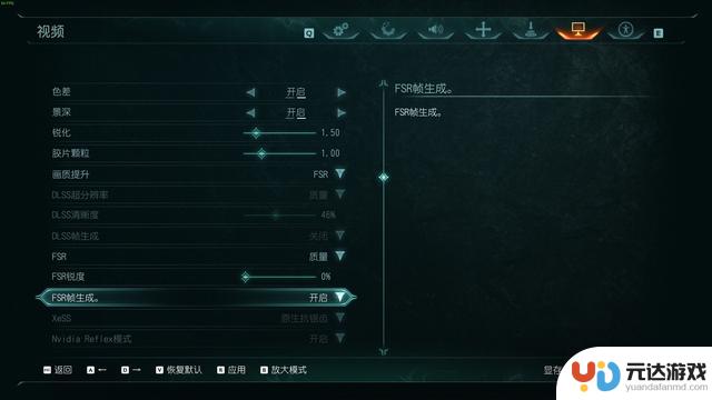 蓝宝石RX 9070 GRE评测：是否值得购买《毁灭战士：黑暗时代》？