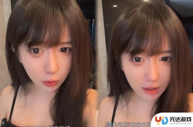 呆妹儿突然曝光某音首秀，竟称自己还没准备好，评论区却被童锦程抢先占领