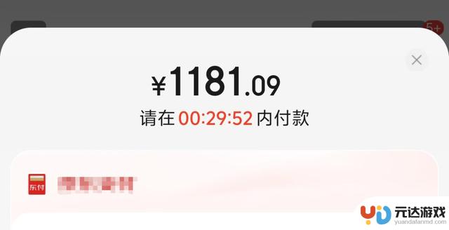 苹果与国产安卓最近对簿公堂，甚至有了对拳制的味道