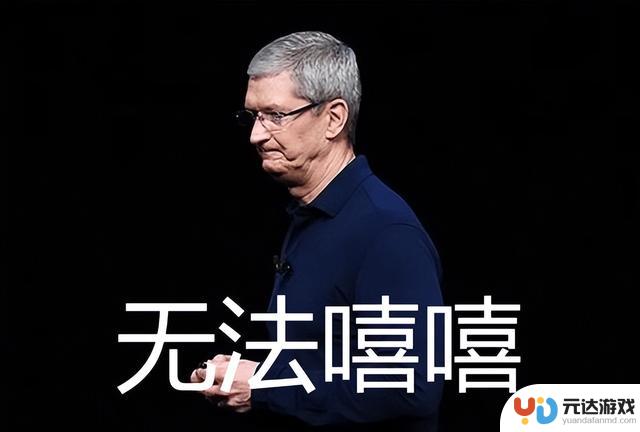 苹果与国产安卓最近对簿公堂，甚至有了对拳制的味道