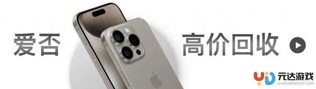 iPhone 17 全系列配色方案曝光，或许首款折叠屏 iPhone 将采用三星无痕方案