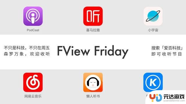 iPhone 17 全系列配色方案曝光，或许首款折叠屏 iPhone 将采用三星无痕方案