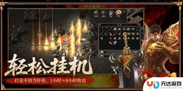 魔兽国服20周年幻化免费领，白嫖党欢欣鼓舞，玩家惊讶爆率飙升