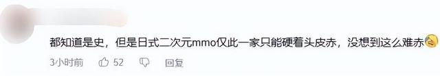 魔兽国服20周年幻化免费领，白嫖党欢欣鼓舞，玩家惊讶爆率飙升