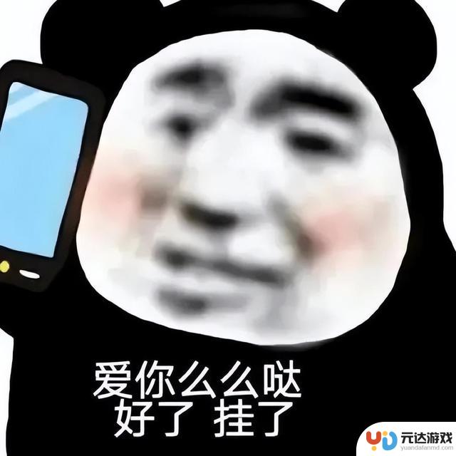 魔兽国服20周年幻化免费领，白嫖党欢欣鼓舞，玩家惊讶爆率飙升