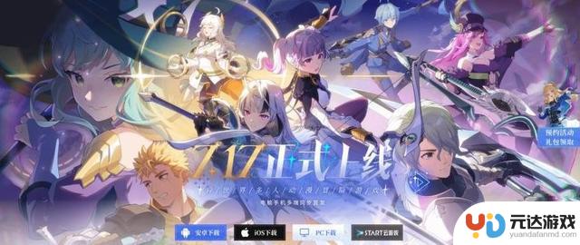 魔兽国服20周年幻化免费领，白嫖党欢欣鼓舞，玩家惊讶爆率飙升