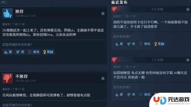 魔兽国服20周年幻化免费领，白嫖党欢欣鼓舞，玩家惊讶爆率飙升