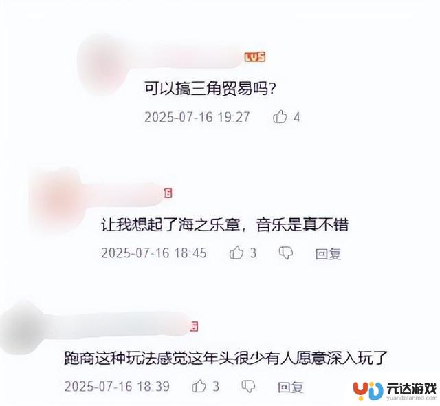 魔兽国服20周年幻化免费领，白嫖党欢欣鼓舞，玩家惊讶爆率飙升