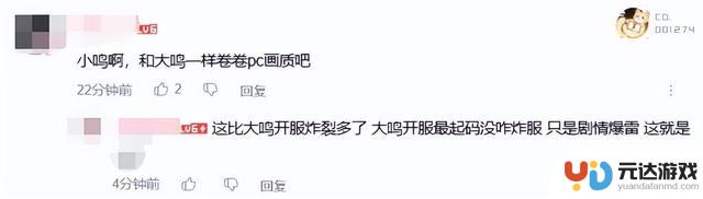 魔兽国服20周年幻化免费领，白嫖党欢欣鼓舞，玩家惊讶爆率飙升