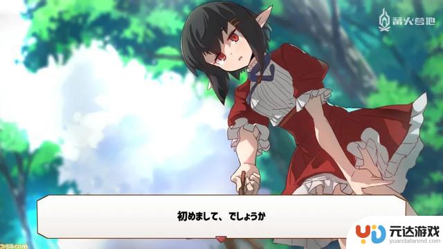 Switch版《龙背上的农家》游戏评测：探索田园乌托邦的乐趣（适合新手）