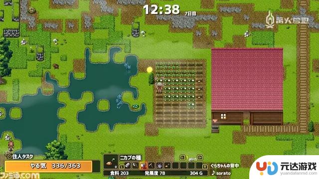 Switch版《龙背上的农家》游戏评测：探索田园乌托邦的乐趣（适合新手）