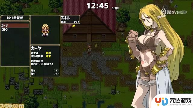 Switch版《龙背上的农家》游戏评测：探索田园乌托邦的乐趣（适合新手）