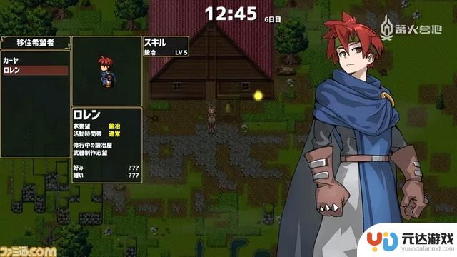 Switch版《龙背上的农家》游戏评测：探索田园乌托邦的乐趣（适合新手）