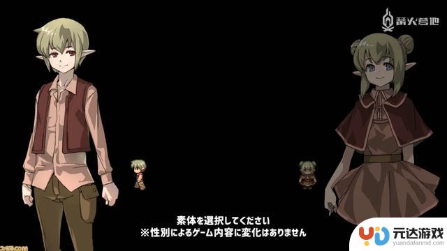 Switch版《龙背上的农家》游戏评测：探索田园乌托邦的乐趣（适合新手）