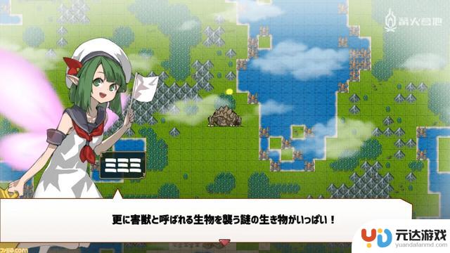 Switch版《龙背上的农家》游戏评测：探索田园乌托邦的乐趣（适合新手）