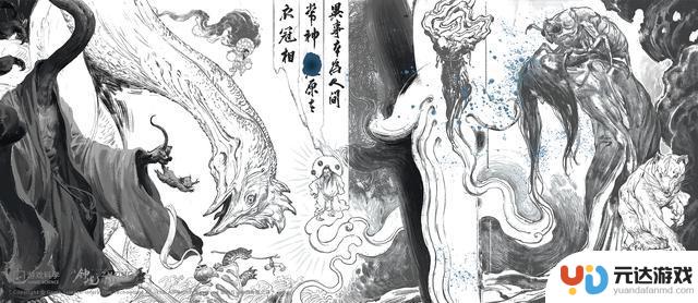游戏科学构建东方神话宇宙 《黑神话：钟馗》预告片震撼发布