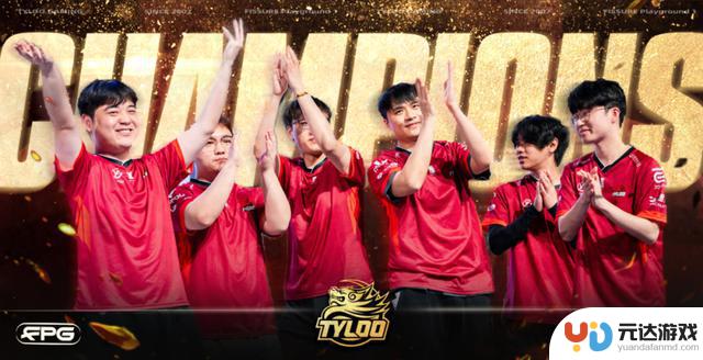 20年后，TYLOO战队再次登顶CNCS赛场，继承辉煌传统