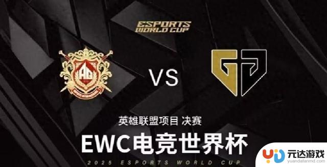 T1背景下GEN夺得EWC英雄联盟2025冠军，展现胜利的光芒