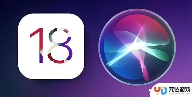 苹果紧急发布iOS18.6.2正式版系统，用户体验分享！