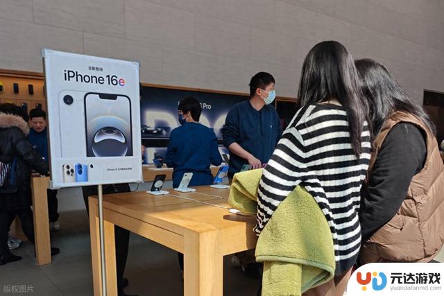 你了解吗？iPhone 早就有不同等级，你的是普通还是高端？